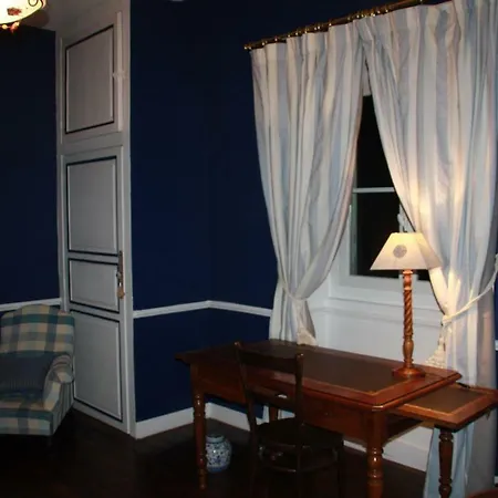 La Maison Bleue 招待所
